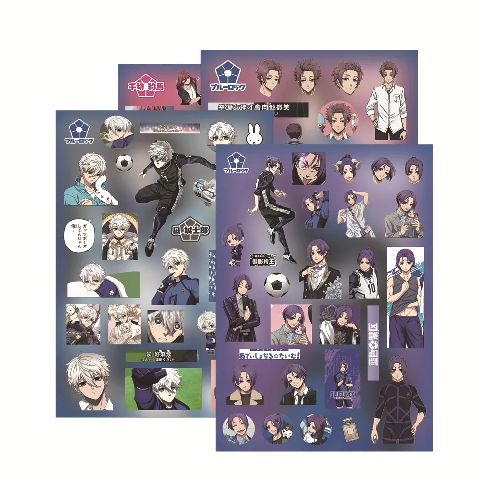 8PCS Anime BLUE LOCK Series DIY Sticker Bachira Meguru Character Creativity Printing Waterproof Isagi Yoichi Graffiti Sticker