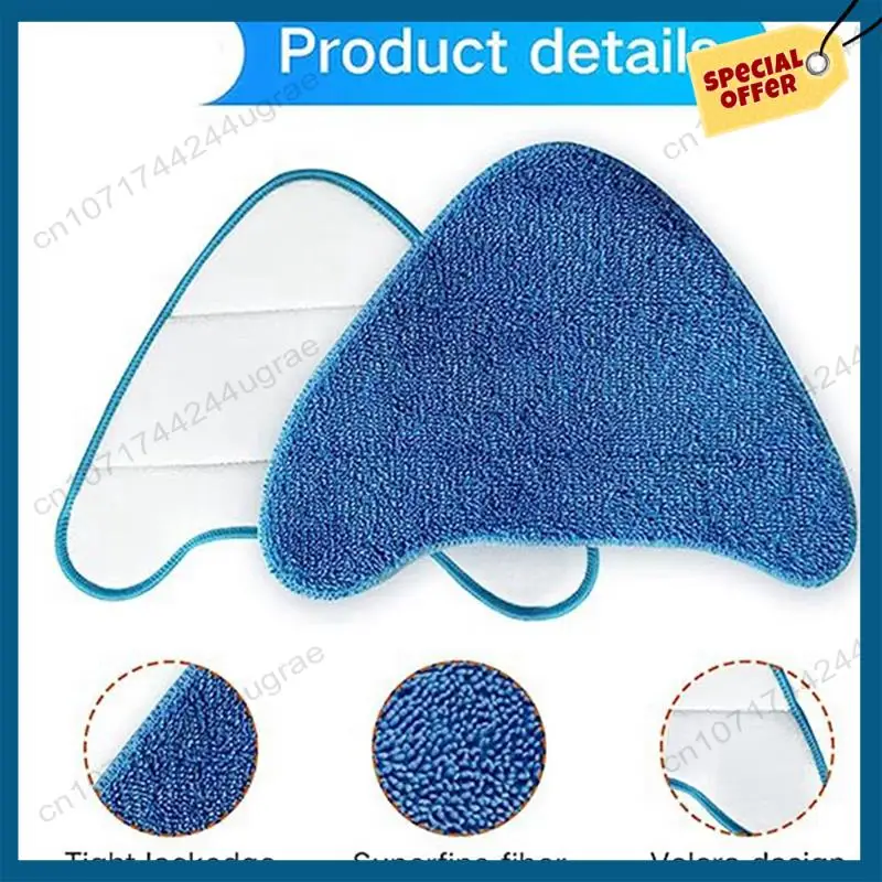 

-A15I Reusable Microfiber Soft Mop Pad Vacuum Accessories Replacement For Hoover WH21000