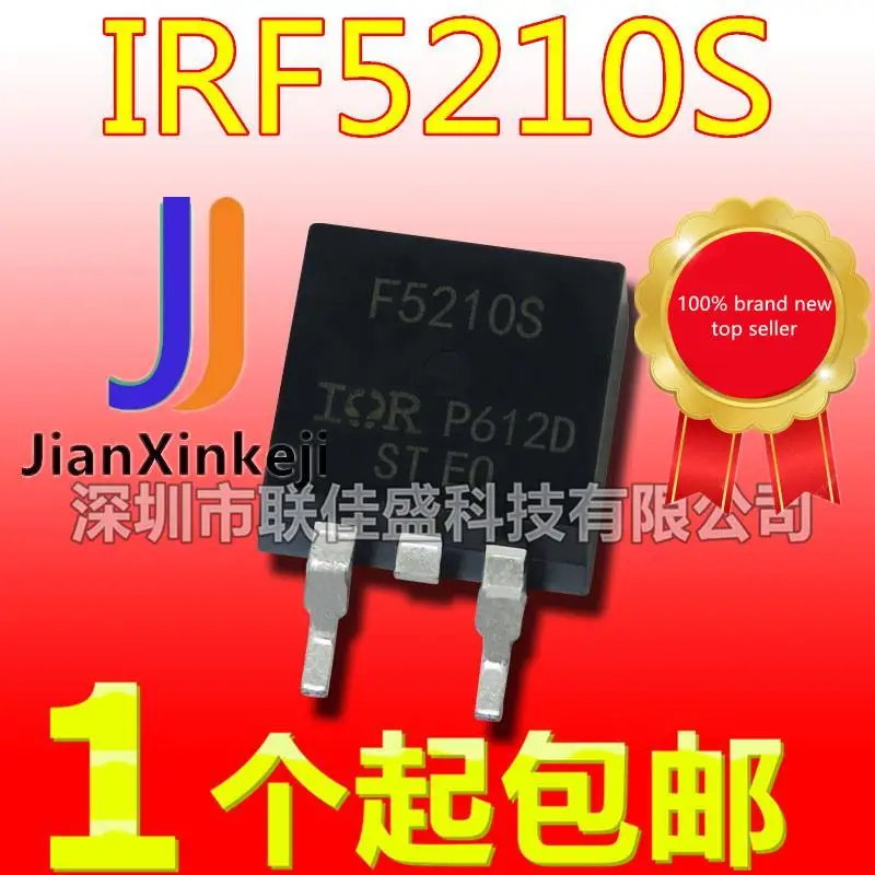 

10pcs 100% orginal new in stock IRF5210S F5210S -40A/-100V TO263 P-channel MOS FET