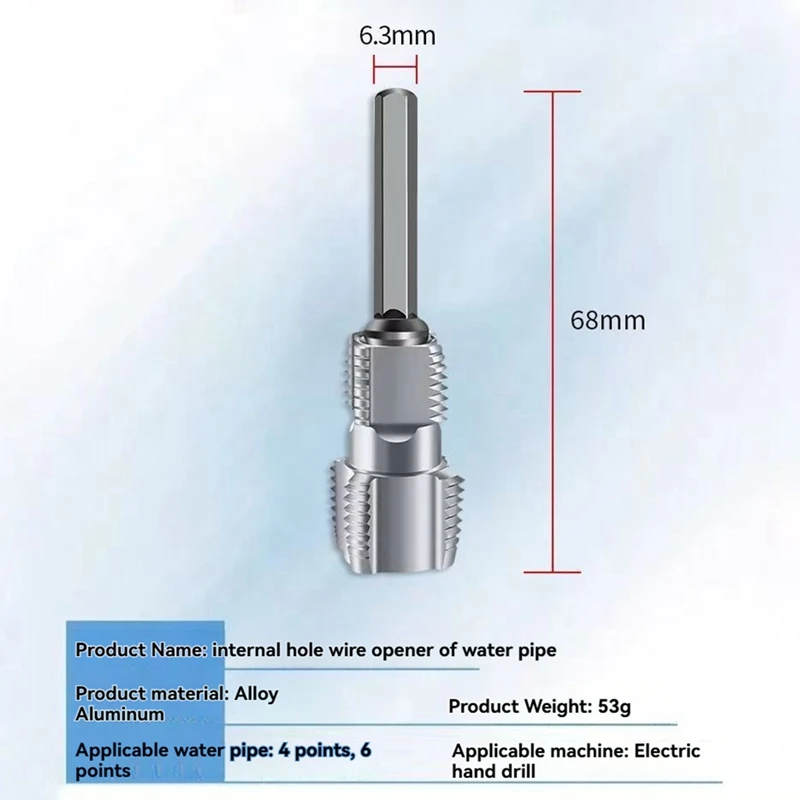 Universal Wire Cutting Tool Water Pipe Inner Hole Wire Cutter PPR 4 Points 6 Points PVC Plastic PE Pipe Electric Drill