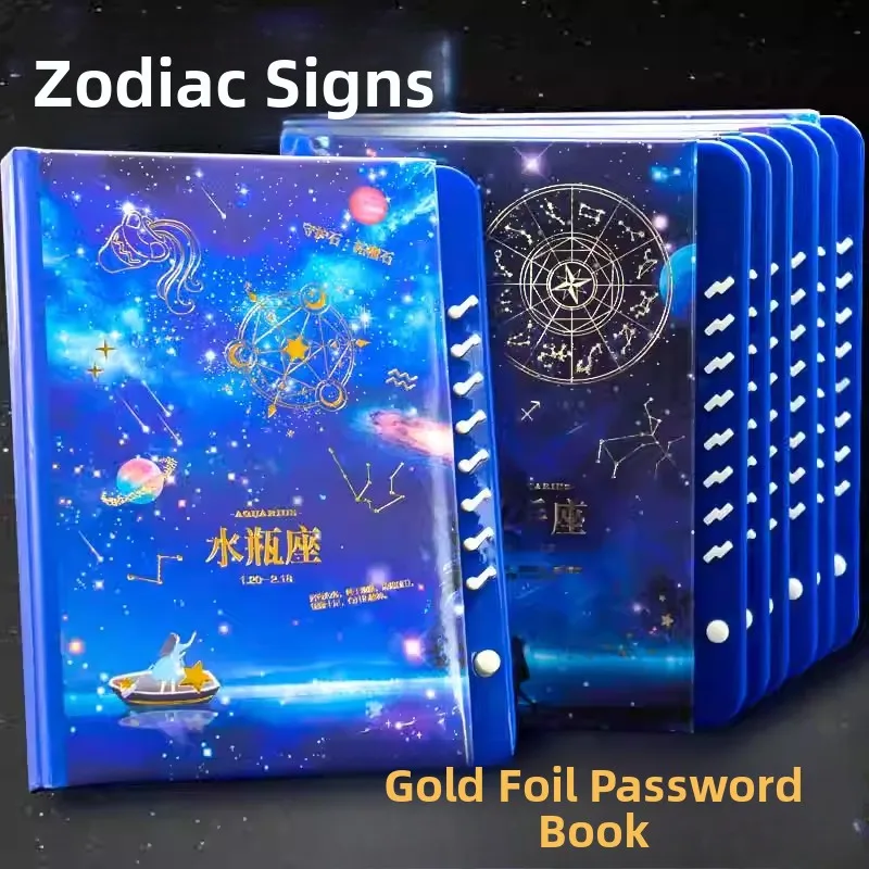 portable-lockable-zodiac-password-notebook-student-stationery-supplies-elementary-school-prizes-girl's-heart-delicate-task-book
