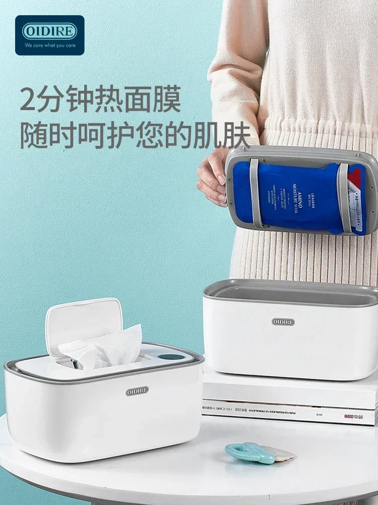 เครื่องทําความร้อนผ้าเช็ดทําความสะอาดเปียกฉนวนเครื่องผ้าเช็ดทําความสะอาดอุ่นเด็กแบบพกพาอุณหภูมิคงที่เครื่องอุ่นกล่องทิชชู่เปียก