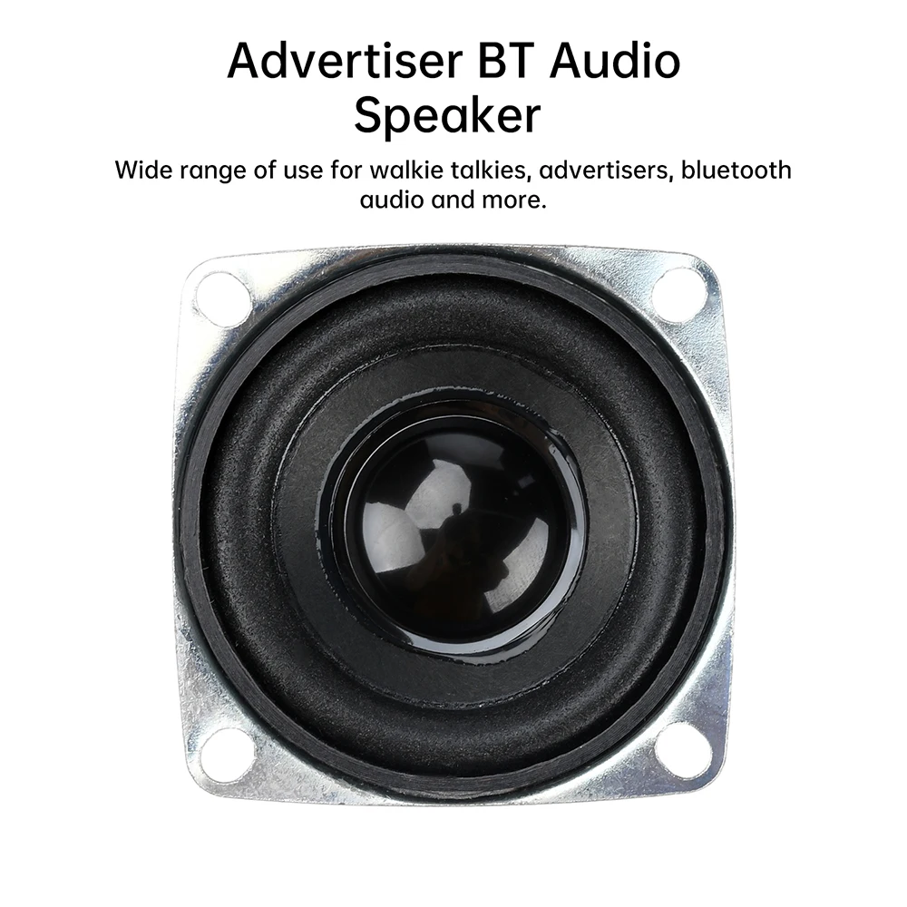 2-inch 5W 4Ohm Full-frequency Speaker 52MM Square Small Speaker External Magnetic Speaker
