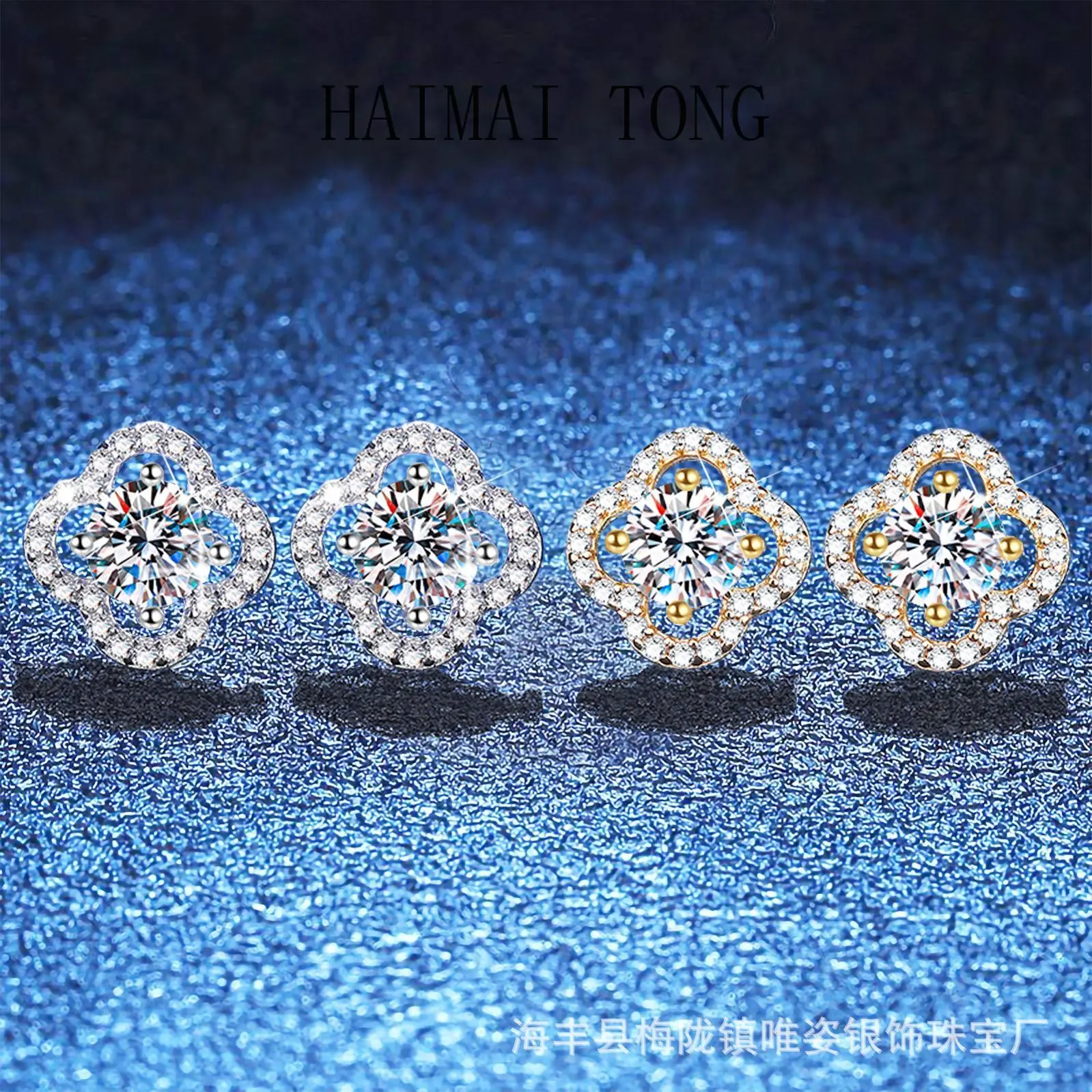 

Женские платиновые серьги-гвоздики HAIMAITONG PT950, легкие роскошные серьги-гвоздики Seiko, серьги с муассанитом, цвет D, 50-точечный муассанит