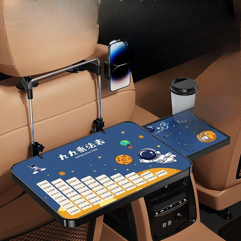 

Car-mounted small table board in the car, co-pilot folding table