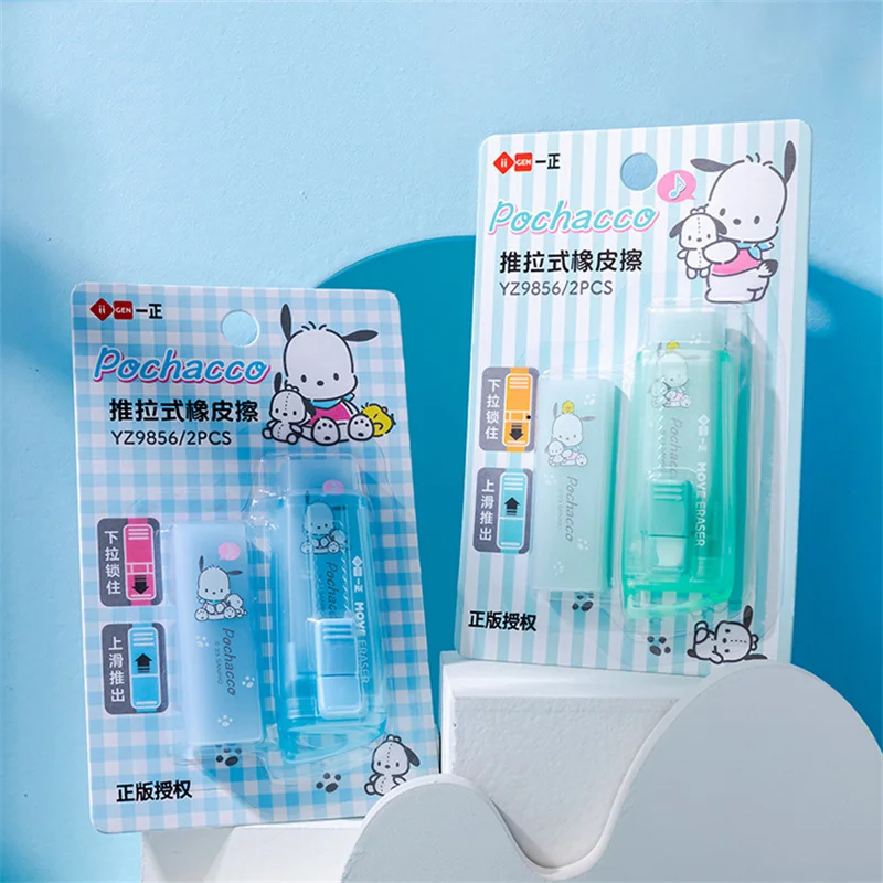 

12 set/lot Sanrio Creative Pochacco Push Pull Eraser Cute Writing Drawing Pencil Erasers Stationery For Kids Gifts School Supply