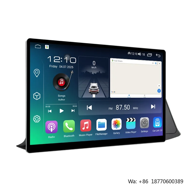 WITSON Android Car Auto Radio 12.5