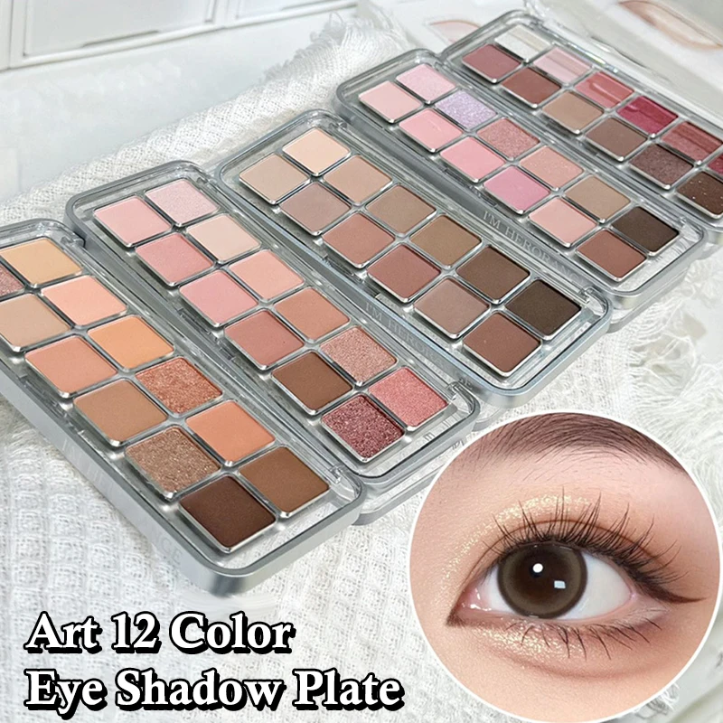 

HERORANGE 12 In 1 Eyeshadow Palette Low Saturation All Matte Eye Makeup Palette Daily Earth Makeup Long Lasting Eye Shadows
