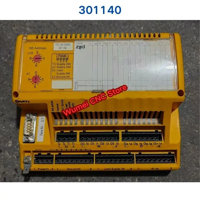 Second-Hand Test Ok…