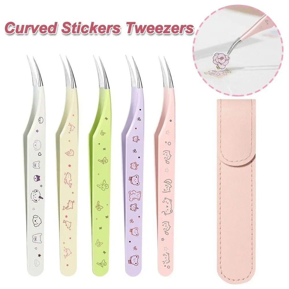Stainless Steel Curved Stickers Tweezers High Precision Cartoon False Eyelash Tweezers Anti-static Eyelash Curler