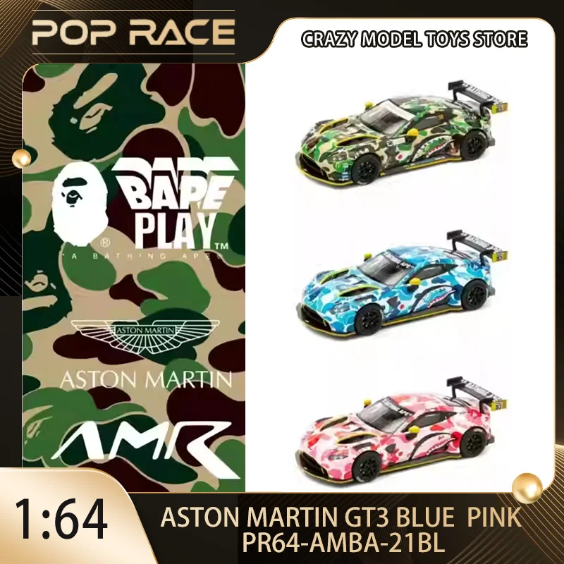 POPRACE 1:64 Aston Martin GT3PR64-AMBA-21GN Simulatie Legering gegoten Auto Model Speelgoed Collectible Gift