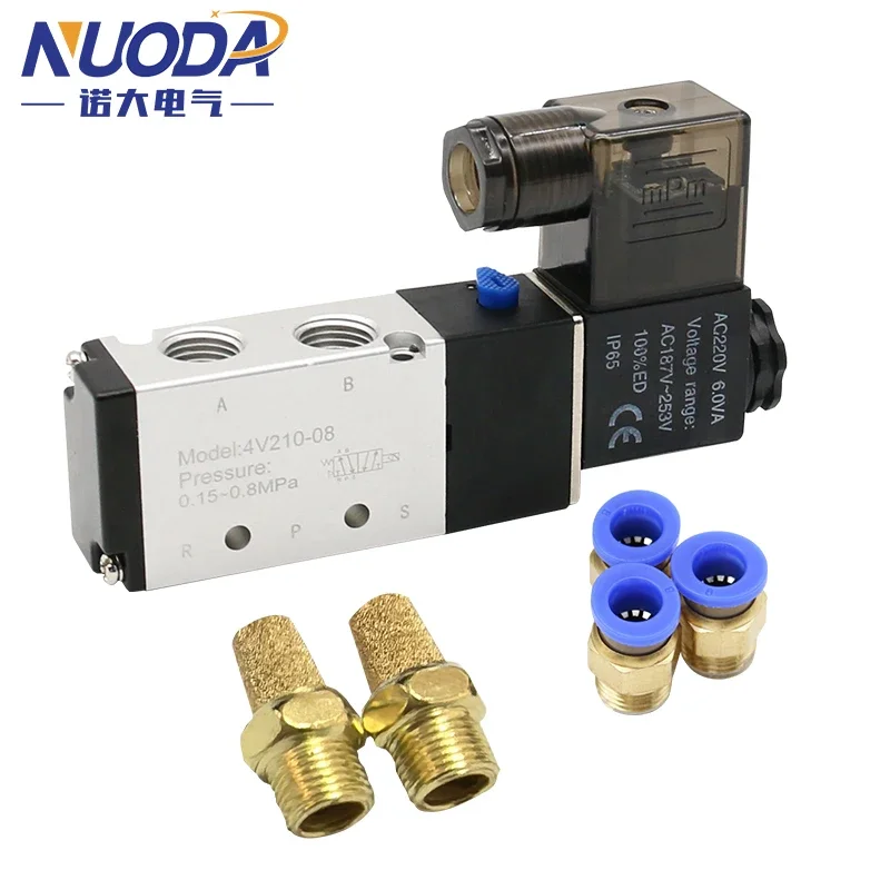 Válvula Solenoide eléctrica neumática 4V210-08, 5 vías, Control de 2 posiciones, aire, Gas, válvula magnética, 12V, 24V, 220V, 4mm-12mm, accesorios