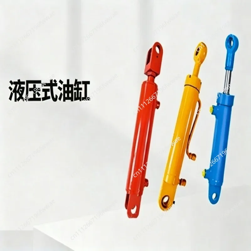 For Hydraulic cylinder Sany mixing station accessories cylinder