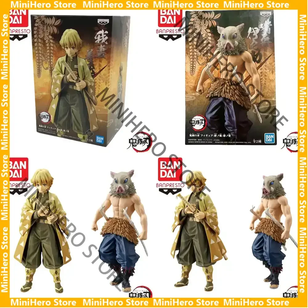 

In Stock Bandai Original Demon Slayer Zenitsu Action Figure PVC 1/8 Anime Collectible