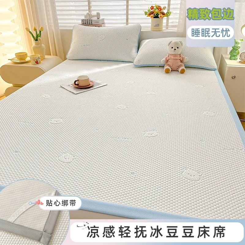 2025 New Summer Coo…