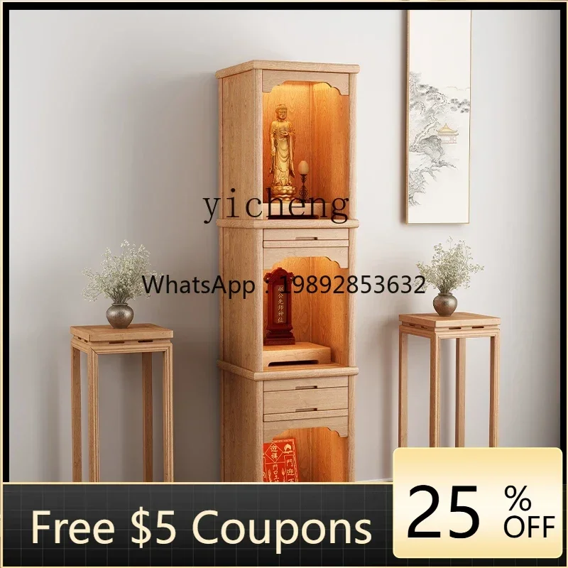 

GX three-layer solid wood living room, Buddhist shrine, shrine cabinet, ancestor Buddha statue with door, offering Buddhist