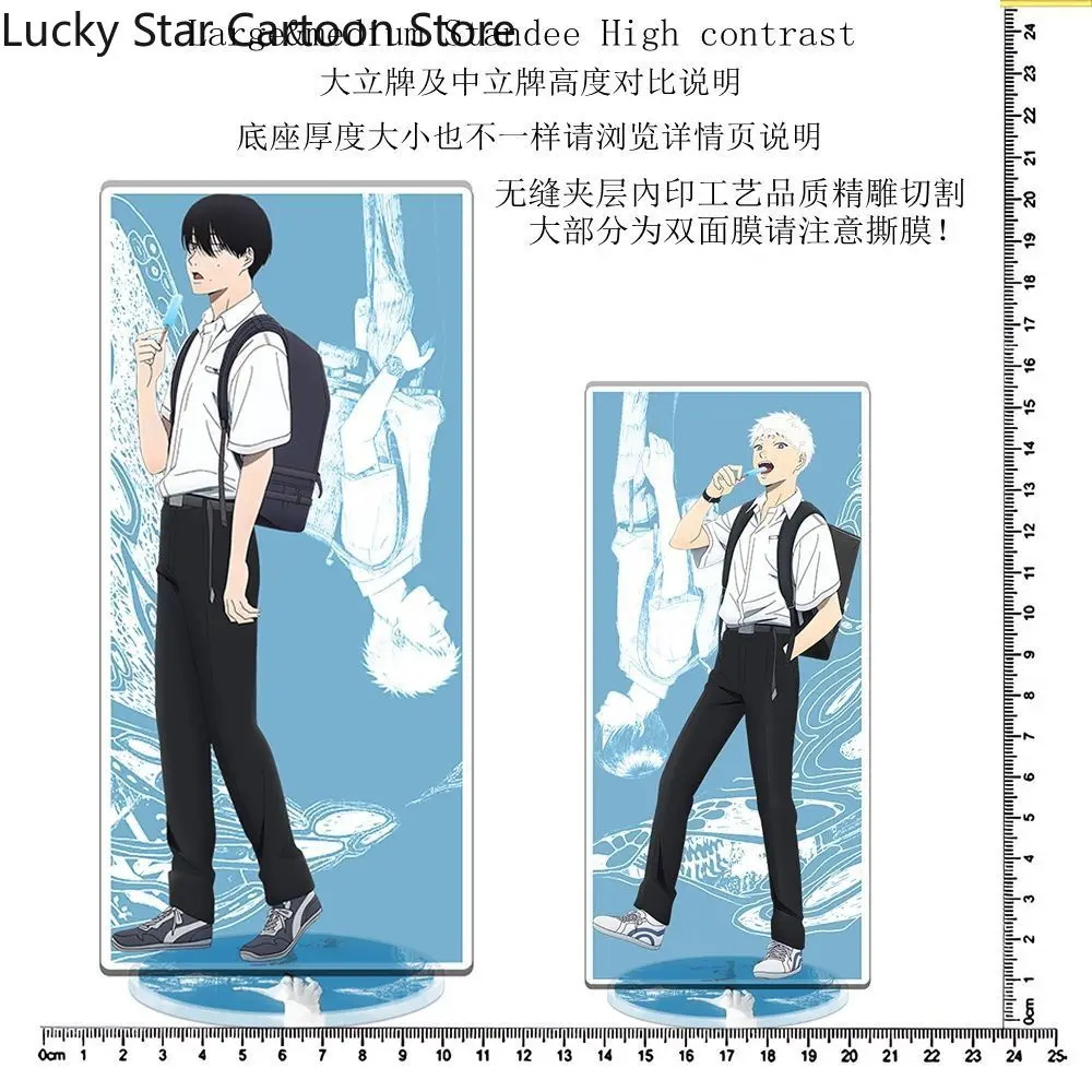تأثيري الصيف هيكارو يموت هيكارو إندو موضوع الاكريليك نموذج عرض لوحة الدائمة لعبة سطح المكتب الديكور هدية الهالوين