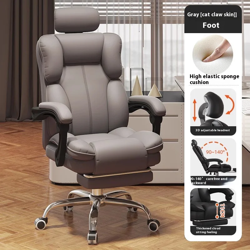 

Reclining Relax Armchairs Sihoo Luxury Office Chair Desk Chaises Gaming Chairs Deals Dining Room Chair for Bedroom Stationery