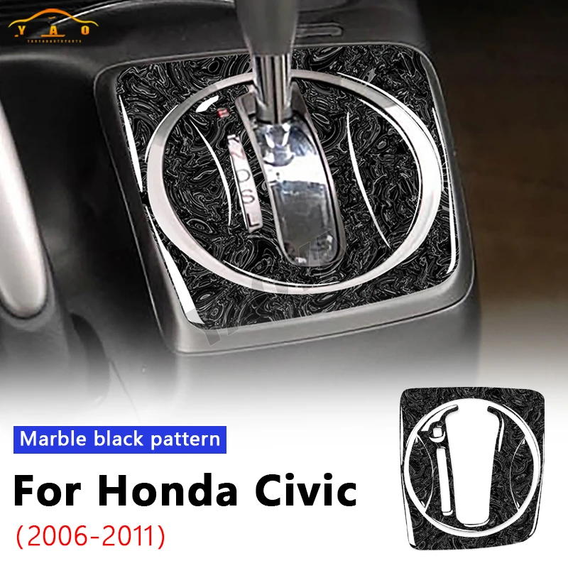 

Marble Black Pattern Gear Shift Panel Cover Trim Sticker For Honda Civic 8 8th Gen 2006-2011 Interior Accessories