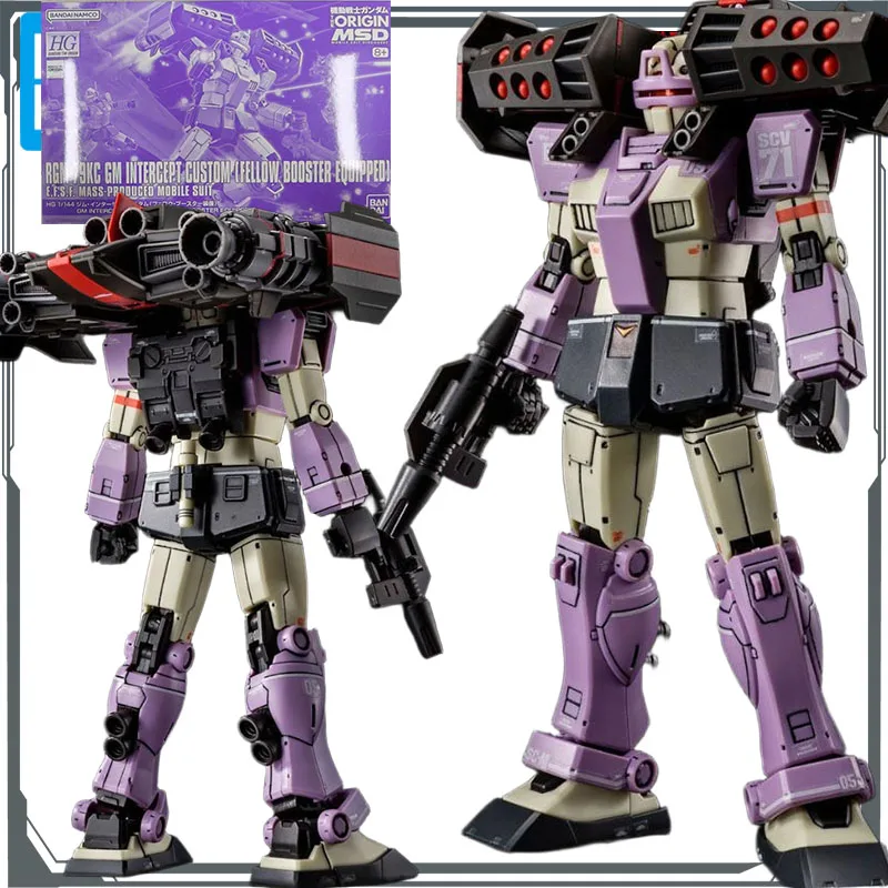 

Оригинальный комплект моделей Bandai GUNDAM HGGTO RGM — 79KC GM INTERCEPT CUSTOM (FELLOW BOOSTER EQUIPPED) 1/144, аниме-фигурка, сборные игрушки