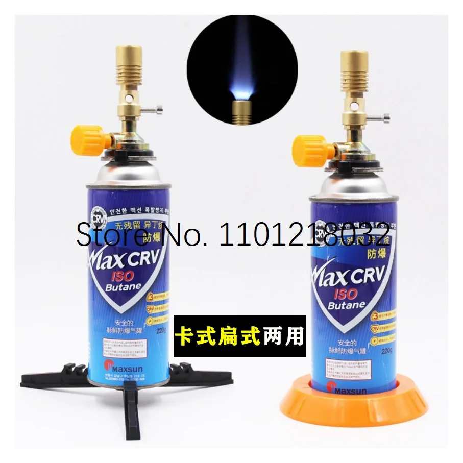 Portable Bunsen Burner Gas Burner Dentist Laboratory Hardware Disinfection Heating Furnace (without gas tank)