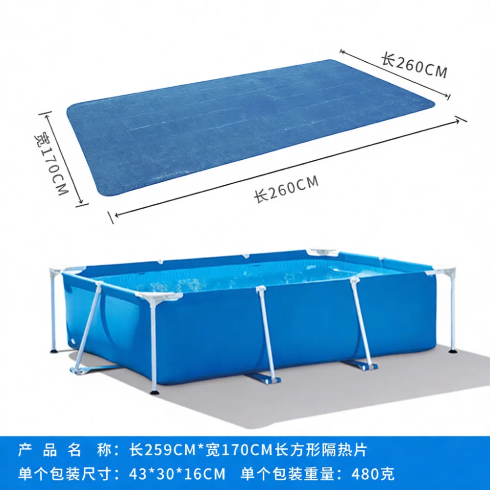 Thermal Solar Pool Blanket PE Bubble Insulated Cover Heat Retention Tarpaulin Dustproof Pad For Outdoor Hot Tub Spa