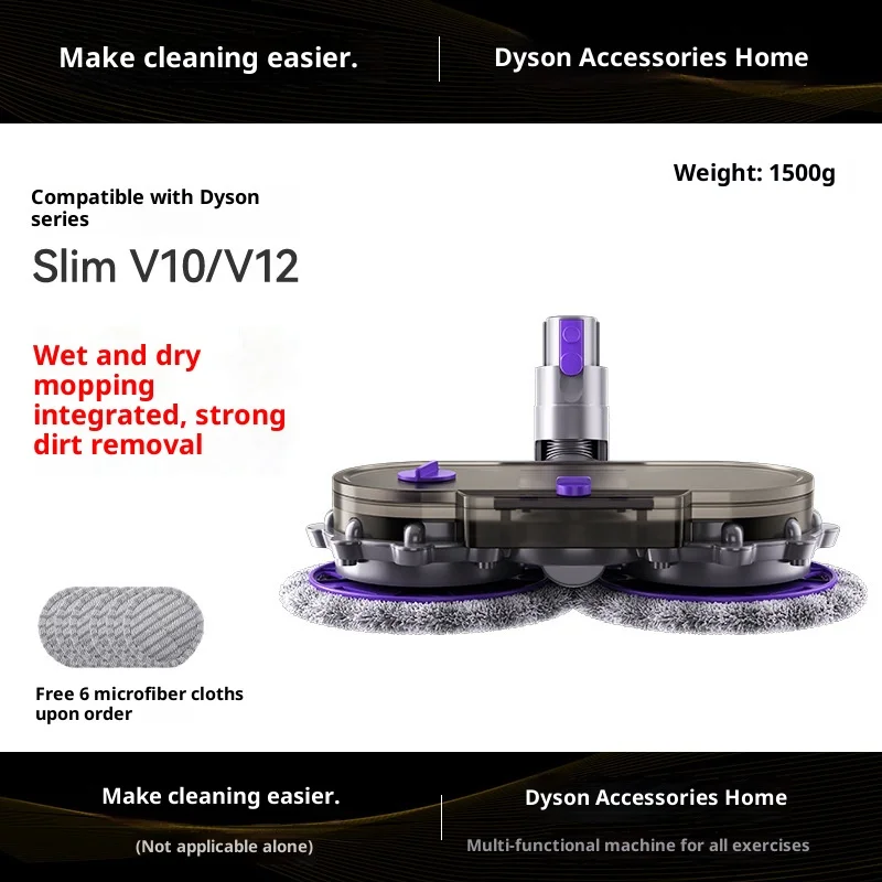 Accessories For Dys… - image