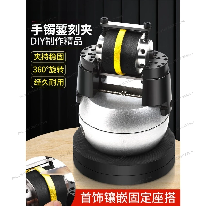 For Bracelet Temporary Clamping Variable Diameter Clamping Bracelet Jiyan Steel Seal Hairpin Engraved Ball