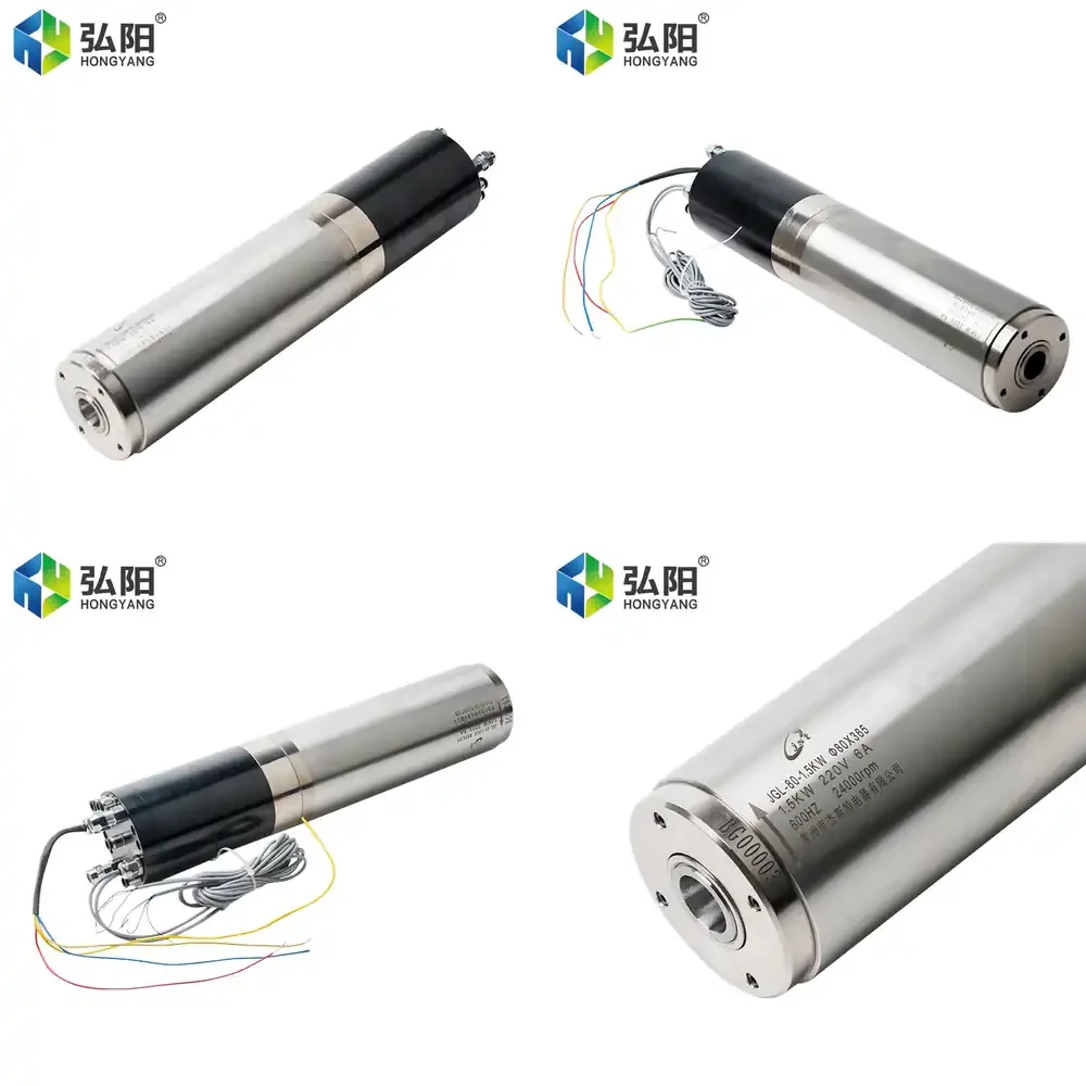 

JST Water Cooling Spindle 1.5KW 220V/380V Automatic Tool Change for Metalworking