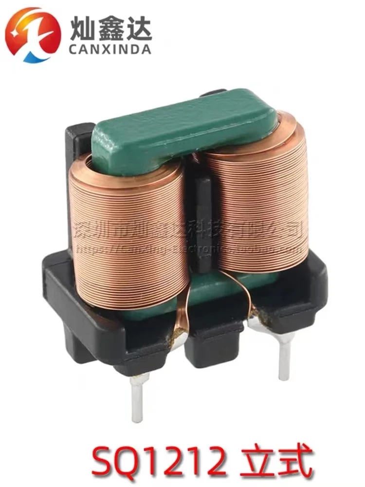 5Pcs/lot SQ1212 vertical horizontal 5mh 10mh 15mh 25mh 1.5A 1.8A 2.5A Power Filter EMI flat copper coil common mold inductance