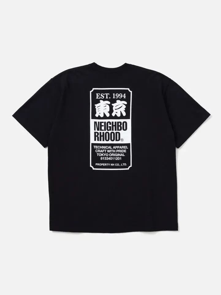 Camiseta de manga corta con capa Base para hombre, informal, a la moda, de algodón puro, estilo japonés, holgada, para verano