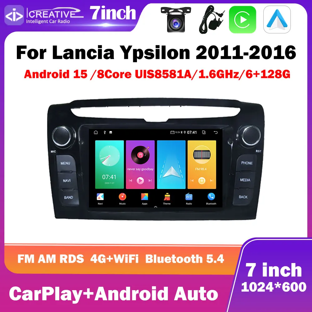 Android 15 Car Radio For Lancia Ypsilon 2011-2016 7inch 1024*600 Carplay Auto Multimedia Stereo GPS Navi Intelligent 8Core IPS