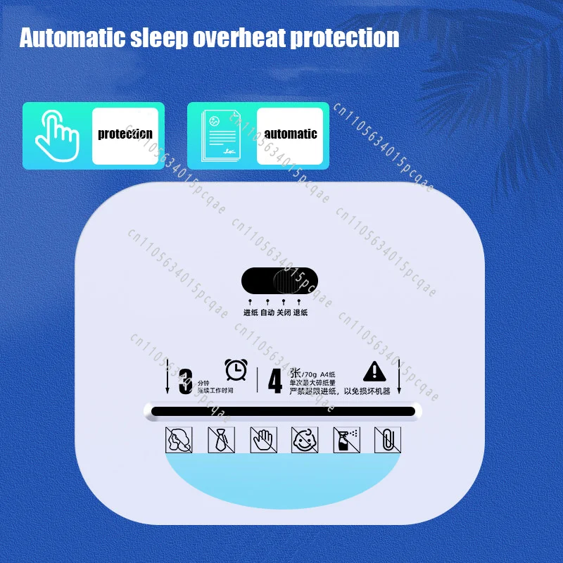 Small Shredder  Office Commercial High-power A4 Mini Portable File Electric Shredder 2M/MIN/ 4*30MM