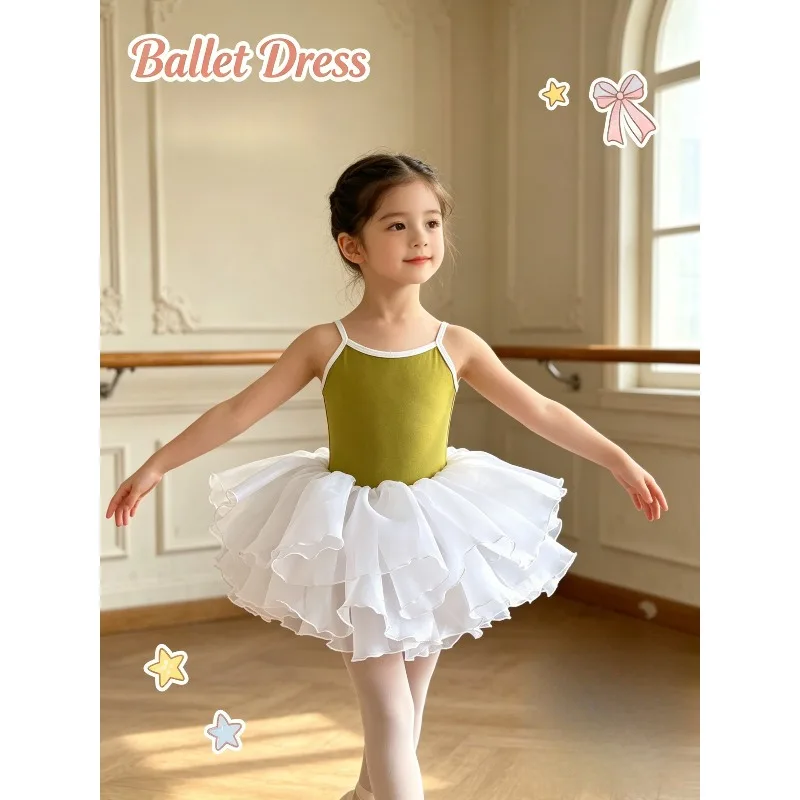Ballet Spaghetti Strap 2Pcs LeotardColor Block Ballet Outfit  With Tutu Skirt Breathable Gymnastics Set Exam Daily Performance