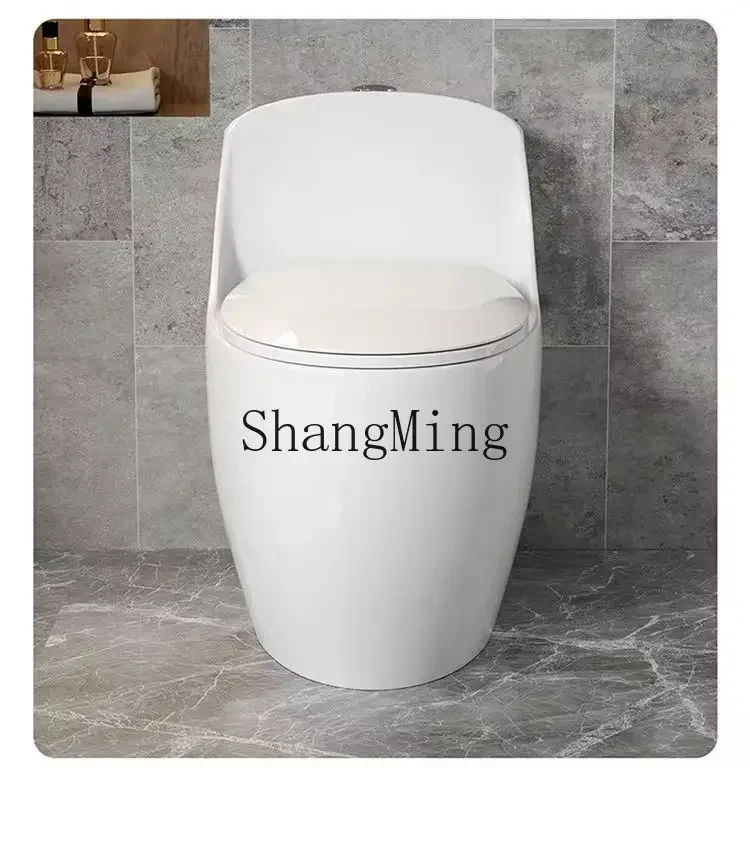 FG New Household Silent Large-diameter Single-hole Flush Toilet Super Swirl Siphon One-piece Toilet