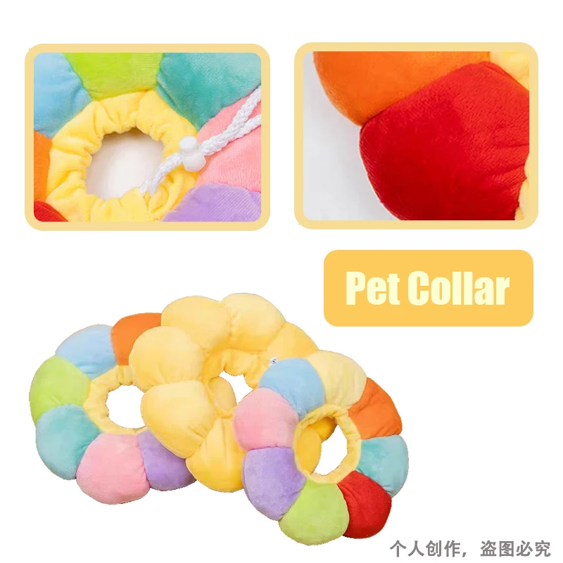 Cat Collar Sun Flower Circle Pet Protective Collars Beauty Head Cover Dog Pet Collar Cat Anti-Licking Ring