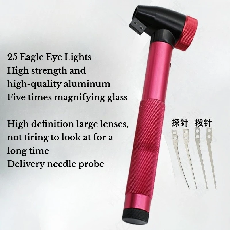 Alloy Handle Eagle Eye Endoscope Fiber Optic Light Multi-function EDC Probe Set Locksmith Automotive Repair Tool Inner Belt