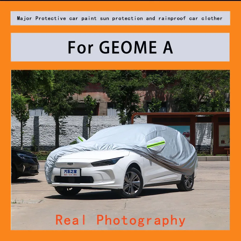 

Suitable for GEOME A rainproof, snow proof, dust-proof and external protection of vehicles