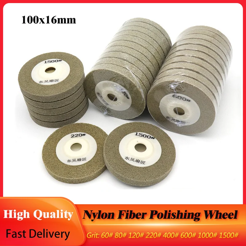 

1Pc 4Inch 100x16mm Nylon Fiber Polishing Wheel 60~1500 Grit Durable Stone Buffing Sanding Disc Grinding Pad Abrasive Tools