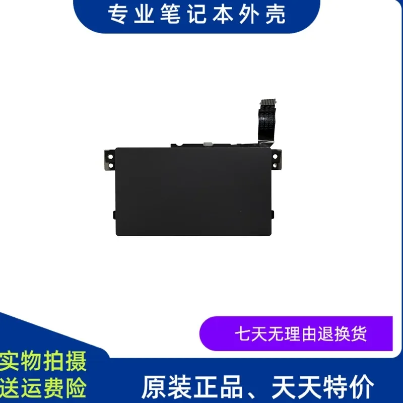 Touchpad for Dell G15 5510 5511 5520 Laptop Mouse Version 08FWW0 09G46W