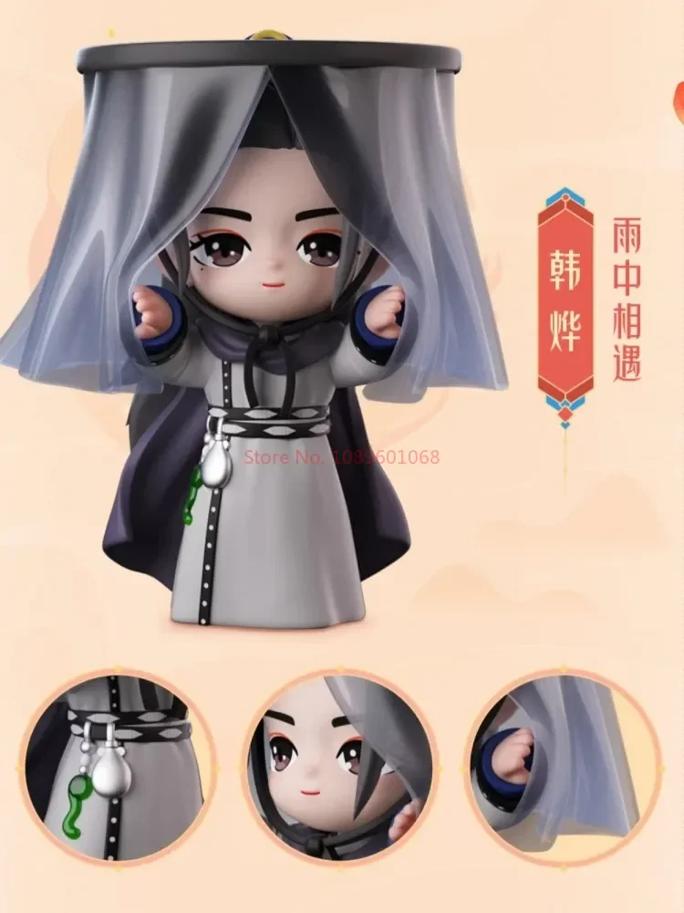 Genuine Anime Figure Model Doll, Q-Version Toy Gift, Legend of Anle Zhuan, Ren, Di Ziyuan, Dilraba, Han Ye, Uso, Jiang Jun, Luo Mingxi