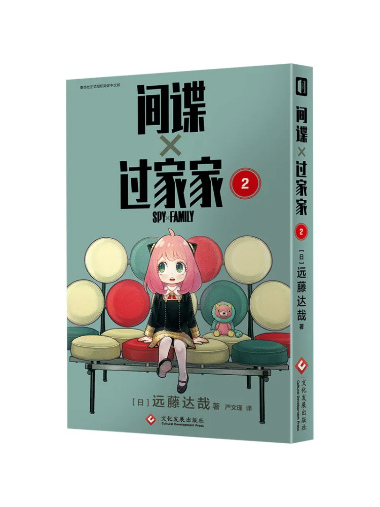 

Книга-Winshare 2