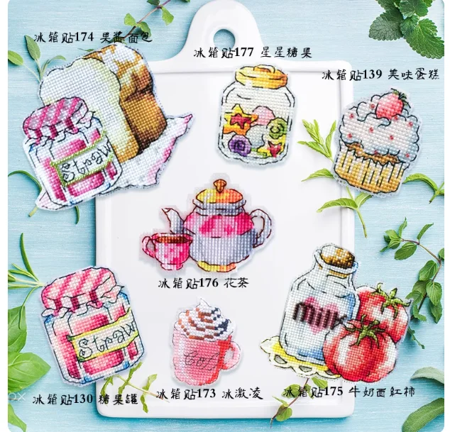 

Cross stitch DIY handmade Cross stitch living room new refrigerator stickers kitchen gourmet cake jam small decorative painting
