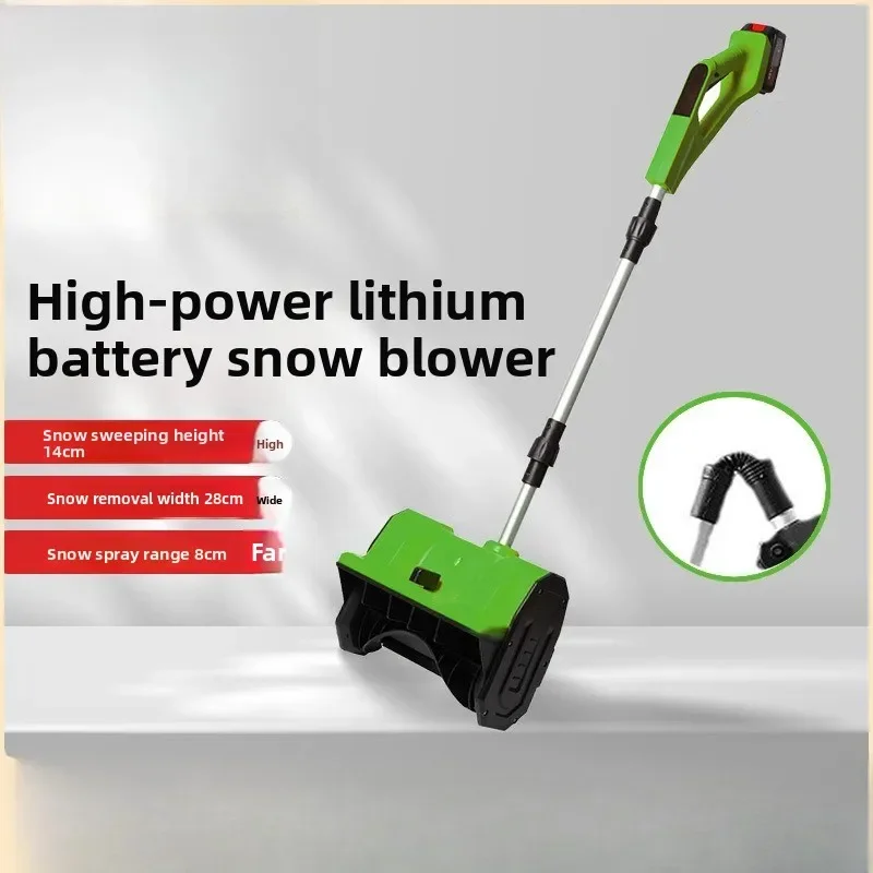 650W Portable Electric Hand‑Push Snow Plow, Detachable Plow Blade Snow Removal Machine For School Yard & Road