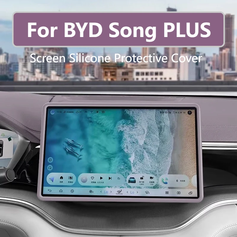 

For BYD Song Plus Seal U DMI EV Sealion 6 20-25 Screen Silicone Protective Cover Anti-Scratch Car Display Screen Protector Case