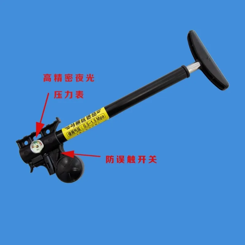 Through-Pipeline-Bagger, durch pneumatisches Hochdruckventil mit schnellem Auslass