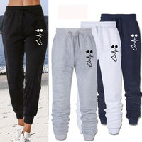 Women Heart Printed Sweatpants High Quality Cotton Long Pants Jogger Trousers Outdoor Casual Fitness Jogging Pants