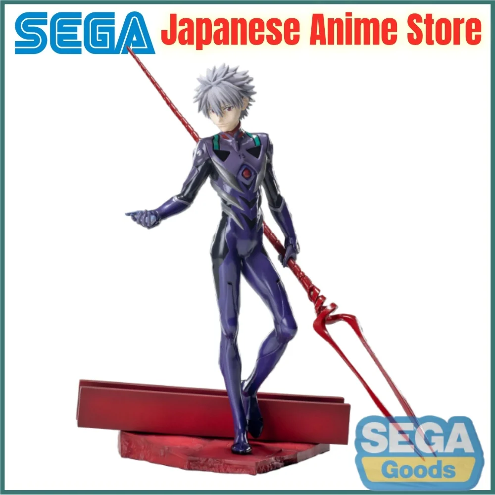 

Sega Neon Genesis EVANGELION Anime EVA Nagisa Kaworu Luminasta Spear of Longinus Original Anime Figure Action Figures