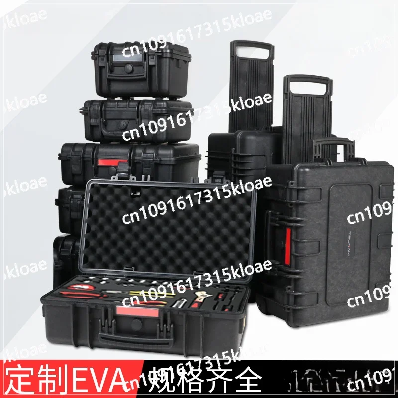 Safety protection case Trolley case Photographic equipment Plastic case Precision instrument customization