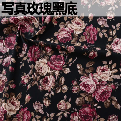 145x50cm Pure Cotton Fabric for DIY Patchwork